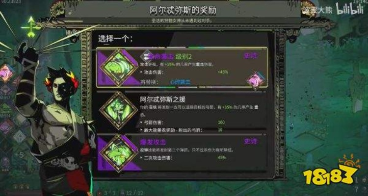 (哈迪斯召唤怎么用)如何正确使用哈迪斯召唤技能? (哈迪斯召唤怎么用)如何正确使用哈迪斯召唤技能?