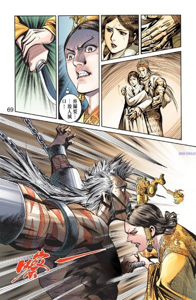 天子传奇漫画免费阅读,童年回忆重现,精彩故事网罗,H5版即刻体验!