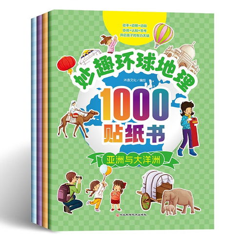 探索无限创意:数字涂色像素小游戏带你体验趣味绘画的乐趣与放松 探索无限创意:数字涂色像素小游戏带你体验趣味绘画的乐趣与放松