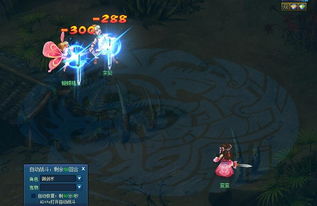 探讨网络游戏《画江山》的乐趣和玩家活跃度:游戏还在,江山依旧能否玩得转?