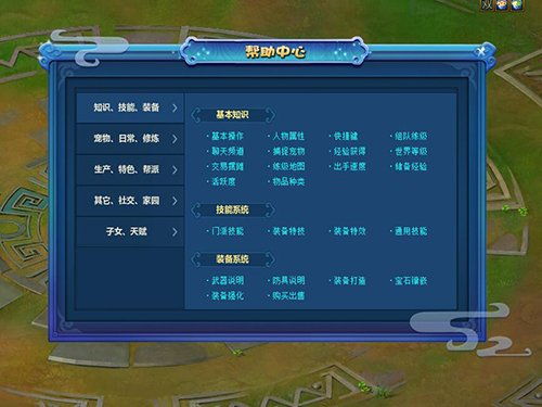 探讨网络游戏《画江山》的乐趣和玩家活跃度:游戏还在,江山依旧能否玩得转? 探讨网络游戏《画江山》的乐趣和玩家活跃度:游戏还在,江山依旧能否玩得转?