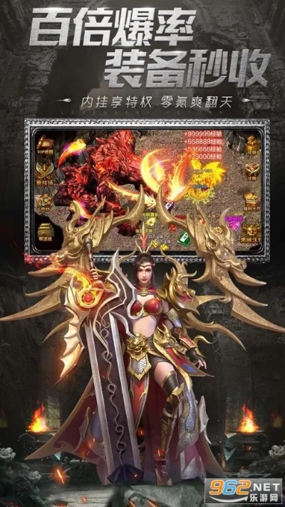 探索传说之城传奇手游:带你踏上神秘冒险之旅,解锁无限可能与荣耀 探索传说之城传奇手游:带你踏上神秘冒险之旅,解锁无限可能与荣耀