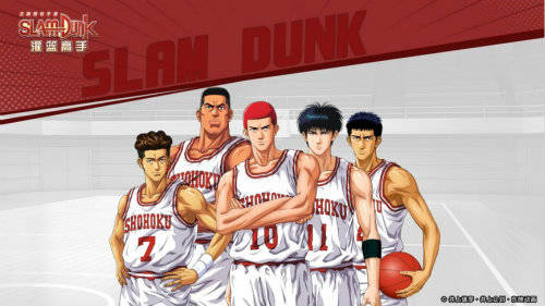 (灌篮高手零氪)灌篮高手不氪金,只挑战最强角色!