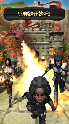 文明大冒险手游:带你探索历史与文化的奇幻旅程,打造属于你的文明世界