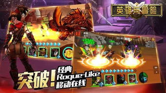 文明大冒险手游:带你探索历史与文化的奇幻旅程,打造属于你的文明世界 文明大冒险手游:带你探索历史与文化的奇幻旅程,打造属于你的文明世界