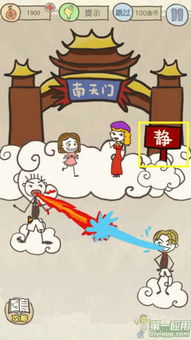 史小坑的爆笑生活15:一场意料之外的校园趣事,启示我们如何玩转生活中的困境与挑战