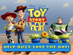 (迪士尼出版的游戏)探索迪士尼出品的精彩游戏:那些不可错过的经典与新作汇总