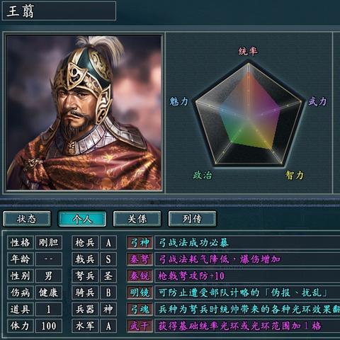 (守望黎明防守兵种怎么布置)守望黎明：为何防守英雄少带兵？如何提升整体防守效率？