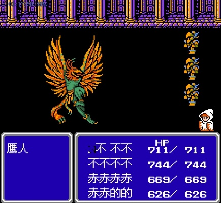 (sfc超时空之轮汉化金手指)SFC超时空之轮攻略：如何在这个经典冒险游戏中取得游戏胜利？