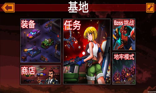 异星特勤队可以联机吗？探讨跨平台游戏互动与联机模式的可能性