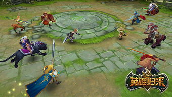 (探索英雄有哪些)探索英雄王朝3:新的冒险与挑战等待着勇敢的玩家 (探索英雄有哪些)探索英雄王朝3:新的冒险与挑战等待着勇敢的玩家