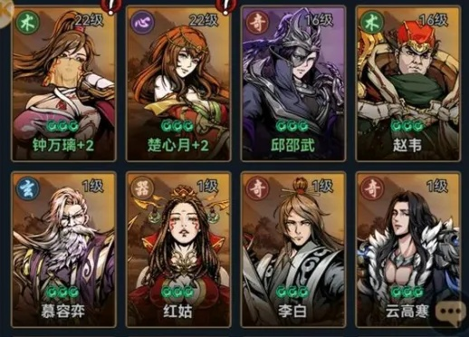 (赤影江湖攻略阵容搭配)探讨赤影江湖的现状：2023年这款游戏还能玩吗？