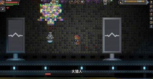 再战online顺网:探索网络游戏世界,挑战极限,尽享无尽乐趣! 再战online顺网:探索网络游戏世界,挑战极限,尽享无尽乐趣!