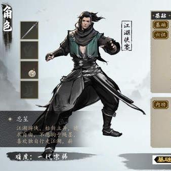 探讨梦回白玉京内购现象：购物狂潮下的消费心理与市场现状