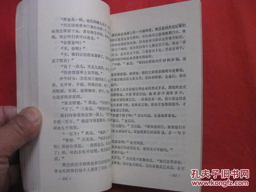 (以美食的诱惑为题写一篇作文600)探寻美食的魅力：写作一篇充满诱惑的美食作文范文