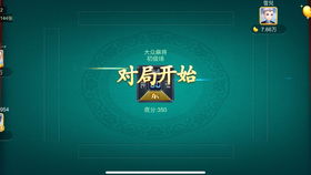 新葫芦兄弟因品牌升级定向转型，欲激活青春活力市场，改名为何谦 LEGEND。