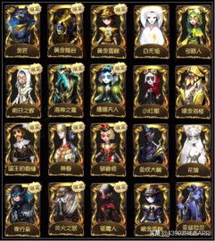 探索第五人格租号平台：如何选择靠谱的账号租赁服务，提高游戏体验与乐趣