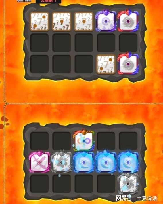 (随机点数大师视频)分析随机点数大师为何遭遇凉凉，用户流失的深层原因是什么？