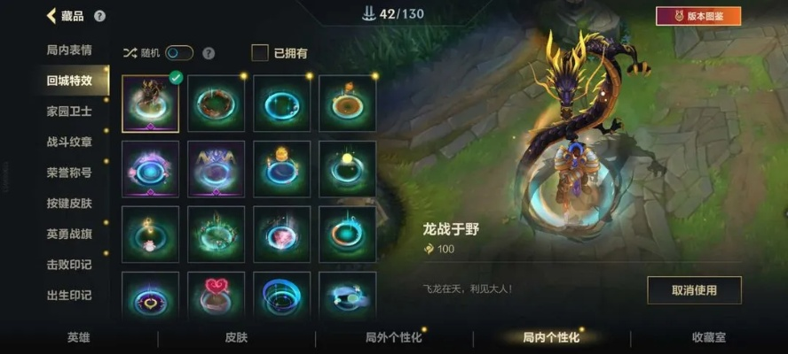 (司马懿出龙鳞)司马懿神兵麒麟座,御龙争霸究极搭配