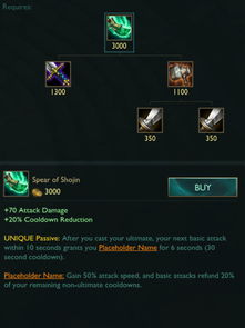 (暴击联盟介绍)探索暴击联盟App的魅力：带你进入全新的游戏世界与社区体验