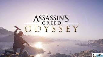 探索背后的制作巨头:《刺客传说》究竟是哪家公司拥有和运营的辉煌传说?