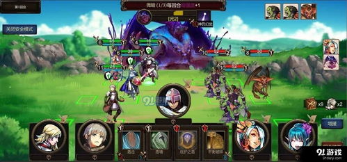 展现无尽兵力,握紧骑战烈火之剑—探讨战争游戏对角色能力无限提升的独特视角 展现无尽兵力,握紧骑战烈火之剑—探讨战争游戏对角色能力无限提升的独特视角