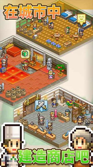 (王都创世物语怪物图鉴)王都创世物语怪物分布图最新版本详解及最佳捕捉地点推荐