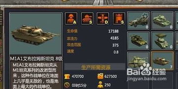 (红警兄弟连还能玩吗)红警兄弟连为什么下架?背后的原因与玩家反应详解 (红警兄弟连还能玩吗)红警兄弟连为什么下架?背后的原因与玩家反应详解