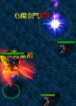 (超越极限攻略新手指南)超越极限单人攻略：终极挑战下的孤独英雄超越之路