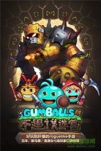 (不思议迷宫无限攻略)不思议迷宫无限钻石版下载：探索未知秘境，获取无限宝藏！