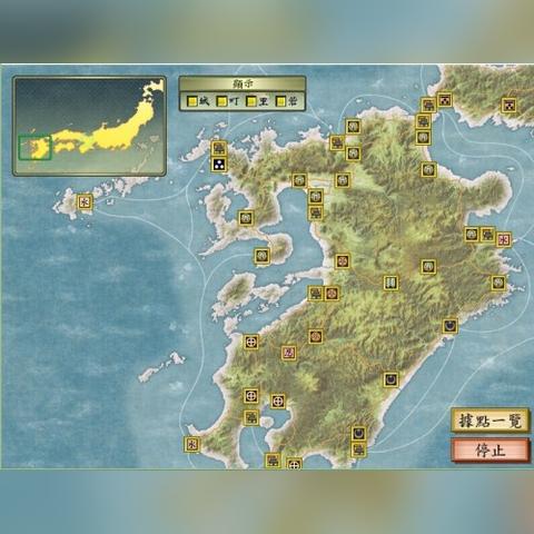 小小英雄合战三国内购版:深度解析激战功能提升与战局策略优化的多元化内购体验