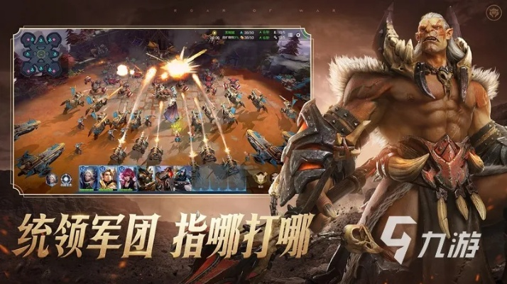 游戏《战争怒吼》是否已正式关闭服务?用户体验和游戏未来发展探讨 游戏《战争怒吼》是否已正式关闭服务?用户体验和游戏未来发展探讨