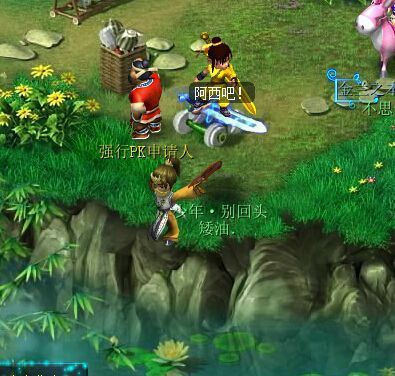 (梦回大航海游戏攻略)梦回大航海为何突然下架?疑点重重让玩家困惑 (梦回大航海游戏攻略)梦回大航海为何突然下架?疑点重重让玩家困惑