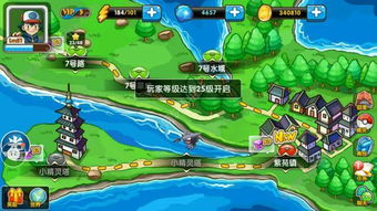 (口袋暴龙最全捕捉表)全面解析口袋暴龙5.0进化表:各类暴龙及其进化特点一览