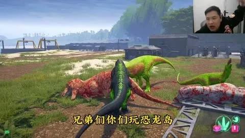 (神奇异兽龙纪录片)探寻神秘龙岛：异兽起源手游官方下载全攻略