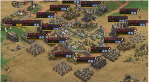 (阿瓦隆规则介绍)揭秘阿瓦隆规则:神秘的游戏设定与策略解析