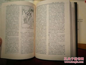 (择天记大概)择天记三部曲观看顺序推荐指南:完整解读神话传奇