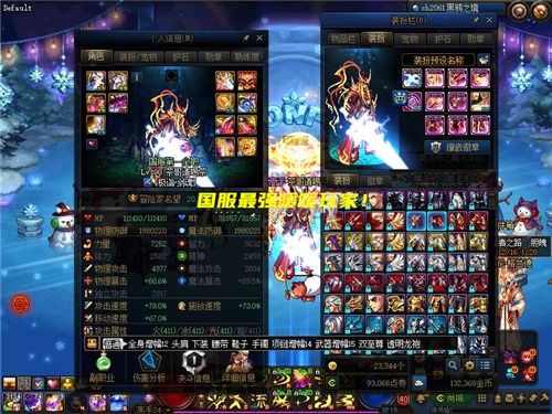 深度评测：揭秘列王之剑是否值得玩家们投入热衷，游戏特色解析与玩家评价体验分享