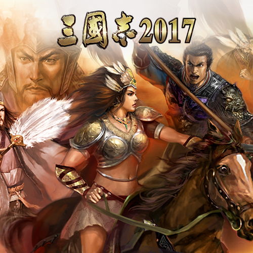 穿越时空回到三国志:重温英雄征战,探寻历史传奇,感受时代荣耀 穿越时空回到三国志:重温英雄征战,探寻历史传奇,感受时代荣耀