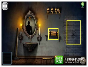 (小游戏消失的轨迹)探索消失的轨迹网页版:沉浸式体验中的神秘与奇幻之旅 (小游戏消失的轨迹)探索消失的轨迹网页版:沉浸式体验中的神秘与奇幻之旅