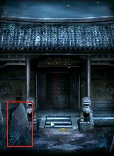 (点灯探路百家号)点灯2叩门怨免无限提示:探寻灵异事件的全新线索