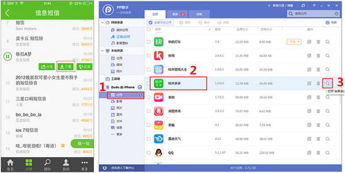 (铃声多多在电脑上怎么登陆)铃声多多电脑版官方:最新最全的铃声资源,尽在官方网站!