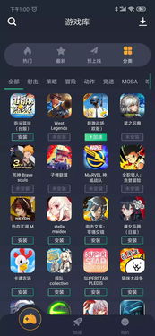 (腾讯停运的手游戏)腾讯又一款手游官宣将停服，玩家热议未来发展方向