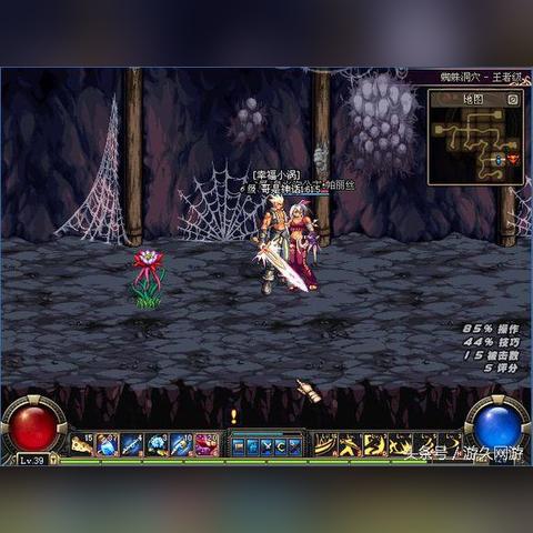 深渊幻影手游公益版：体验无尽恐怖，共同守护正义与公平的世界