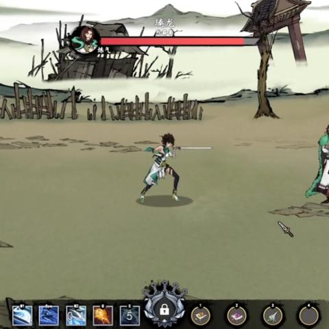 (浮生九歌什么意思)浮生箓2九九行歌贡献:探寻九九八十一种生活方式的艺术之旅 (浮生九歌什么意思)浮生箓2九九行歌贡献:探寻九九八十一种生活方式的艺术之旅