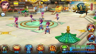 (大主宰单机版修改版)如何免费下载大主宰单机手机版?详细教程分享给你!