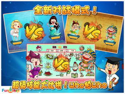 (哆啦大冒险哪里可以玩)哆啦大冒险停服后还能玩吗?寻找替代方案来继续享受游戏乐趣