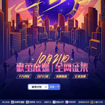 (她是神 小说)超级精彩!她是神短剧第12集免费在线观看 (她是神 小说)超级精彩!她是神短剧第12集免费在线观看