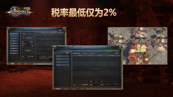 (像素对战无限金币版)像素对决免广告版:打造最佳游戏体验,畅玩无广告之乐 (像素对战无限金币版)像素对决免广告版:打造最佳游戏体验,畅玩无广告之乐