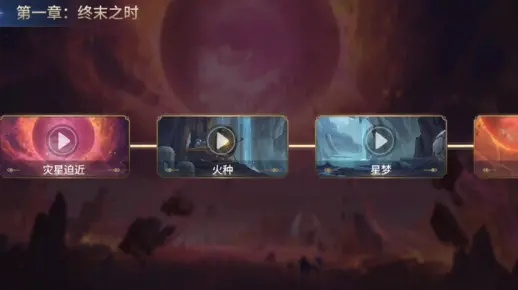 (劫界攻略)探秘劫界离：揭示灵魂穿越与命运交织的奇幻旅程